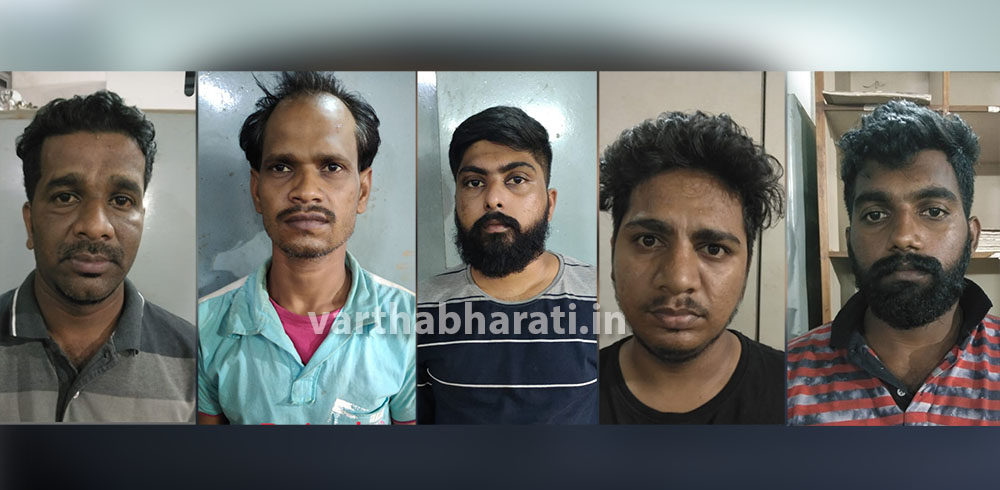 ಮಂಗಳೂರು: ಕ್ರಿಮಿನಲ್ ಗ್ಯಾಂಗ್‌ನ ಕೊಲೆಗೆ ಸಂಚು ಪ್ರಕರಣ; ಮತ್ತೆ ಐವರ ಸೆರೆ