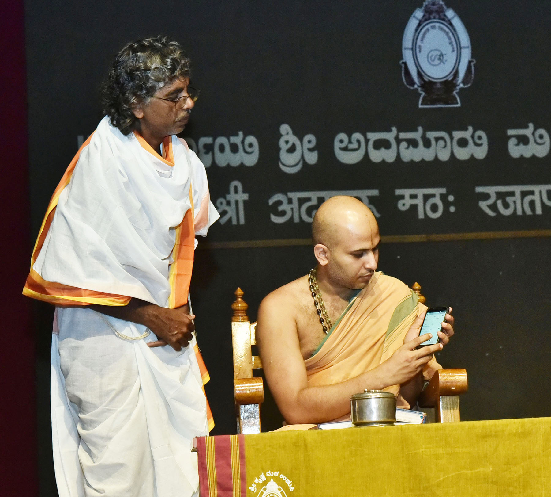 ಮಧ್ವವಿಜಯ ಇನ್ನು ತುಳು ಲಿಪಿಯಲ್ಲಿ ಓದಲು ಲಭ್ಯ