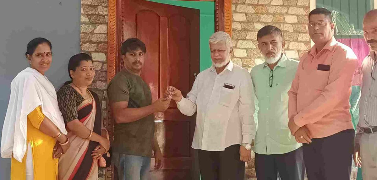 ಜಮಾಅತೆ ಇಸ್ಲಾಮಿ ಹಿಂದ್‌ನಿಂದ ಬಡ ಕುಟುಂಬಕ್ಕೆ ಮನೆ ಹಸ್ತಾಂತರ