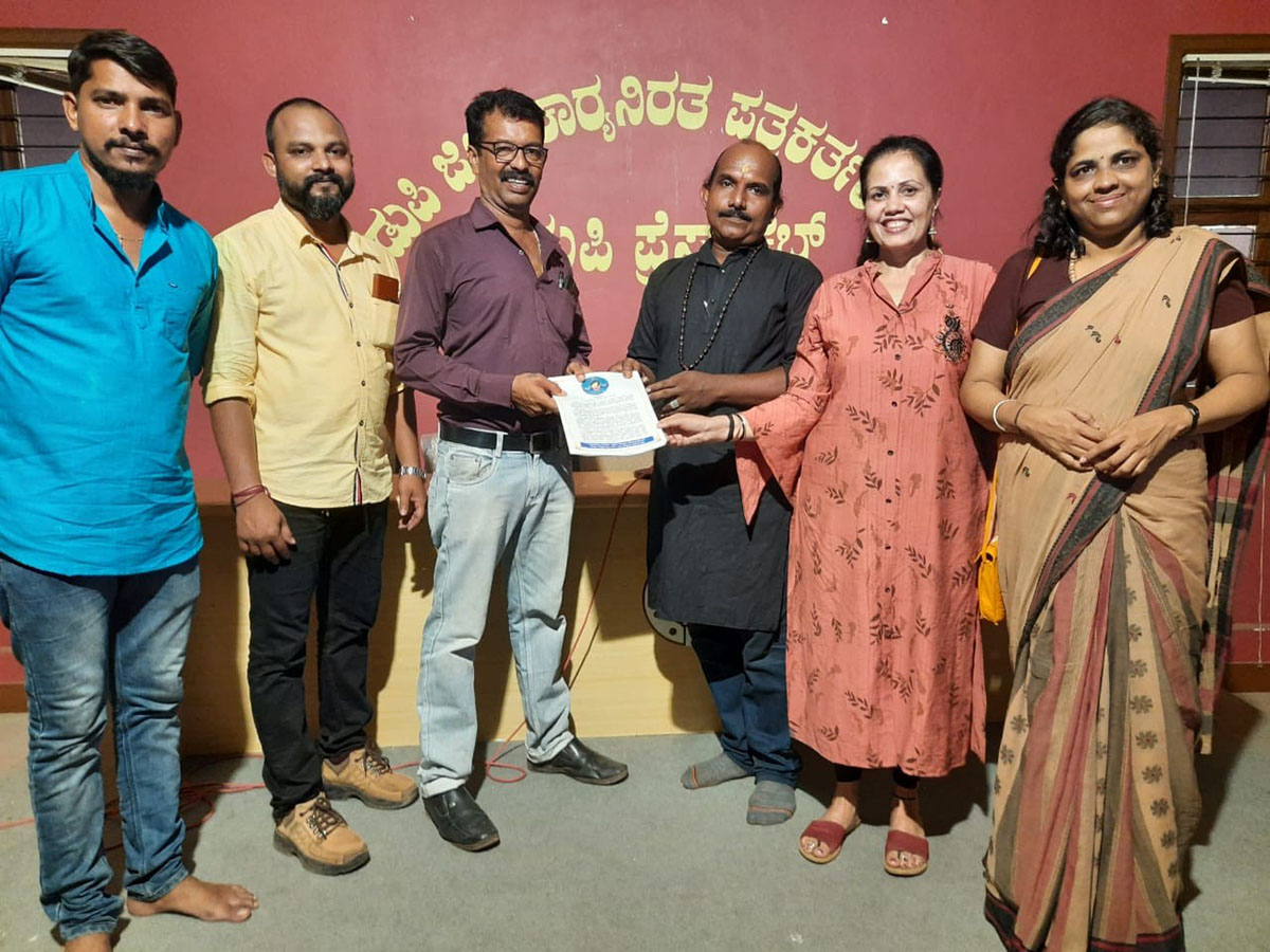 ಕನ್ನಡ ಜಾಗೃತಿ ಅಭಿಯಾನ: ಉಡುಪಿ ಪತ್ರಿಕಾ ಭವನಕ್ಕೆ ಭೇಟಿ