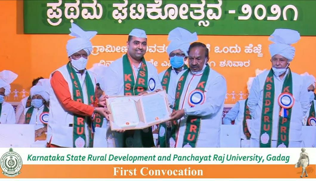 ದ.ಕ.ಜಿಲ್ಲೆಯ ಮೂವರು ಪಂ.ಅ.ಅಧಿಕಾರಿಗಳಿಗೆ ರ್ಯಾಂಕ್