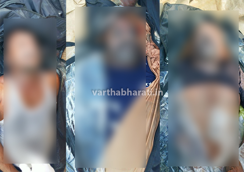 ಅರಬ್ಬೀ ಸಮುದ್ರದಲ್ಲಿ ಬೋಟ್ ‌ಮುಳುಗಡೆ: ಮೂವರು ಮೀನುಗಾರರ ಮೃತದೇಹ ಪತ್ತೆ