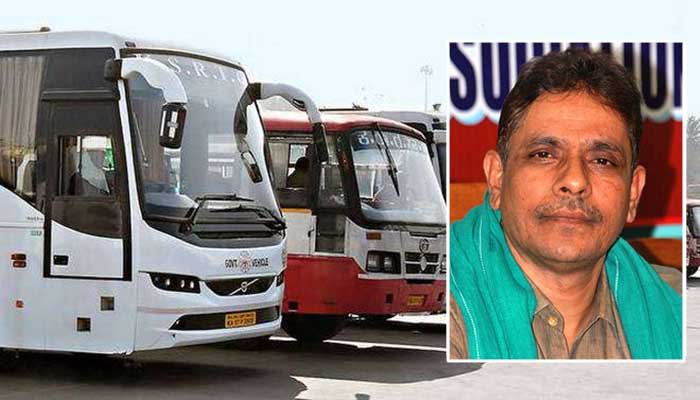 ಗುರುವಾರ ಸಾರಿಗೆ ನೌಕರರಿಂದ ವಿಭಿನ್ನ ಧರಣಿ: ಕೋಡಿಹಳ್ಳಿ ಚಂದ್ರಶೇಖರ್