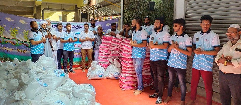 ಉಬಾರ್ ಡೋನರ್ಸ್‌ ಹೆಲ್ಪ್‌ಲೈನ್‌ನಿಂದ ರಂಝಾನ್ ಕಿಟ್ ವಿತರಣೆ