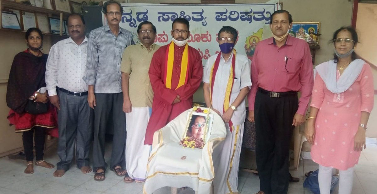 ಸಾಹಿತಿ ಮಮ್ತಾಜ್ ಬೇಗಂಗೆ ಭಾವಪೂರ್ಣ ಶ್ರದ್ಧಾಂಜಲಿ