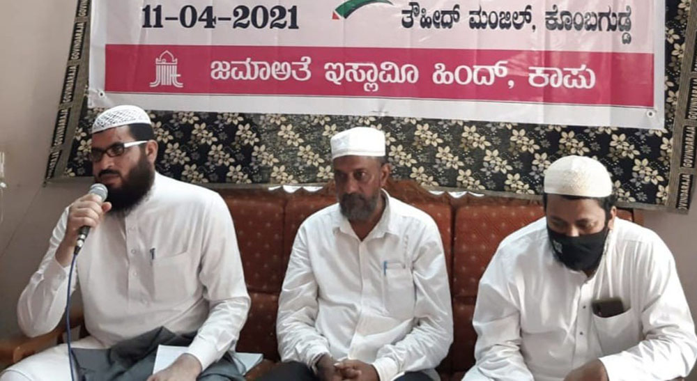 ‘ರಮಝಾನ್ ತಿಂಗಳು ಹೃದಯ, ಮನ, ಪರಿವರ್ತನೆಗೆ ಸಕಾಲ: ಮೌಲಾನಾ ಇಮ್ರಾನುಲ್ಲಾ ಖಾನ್ ಮನ್ಸೂರಿ