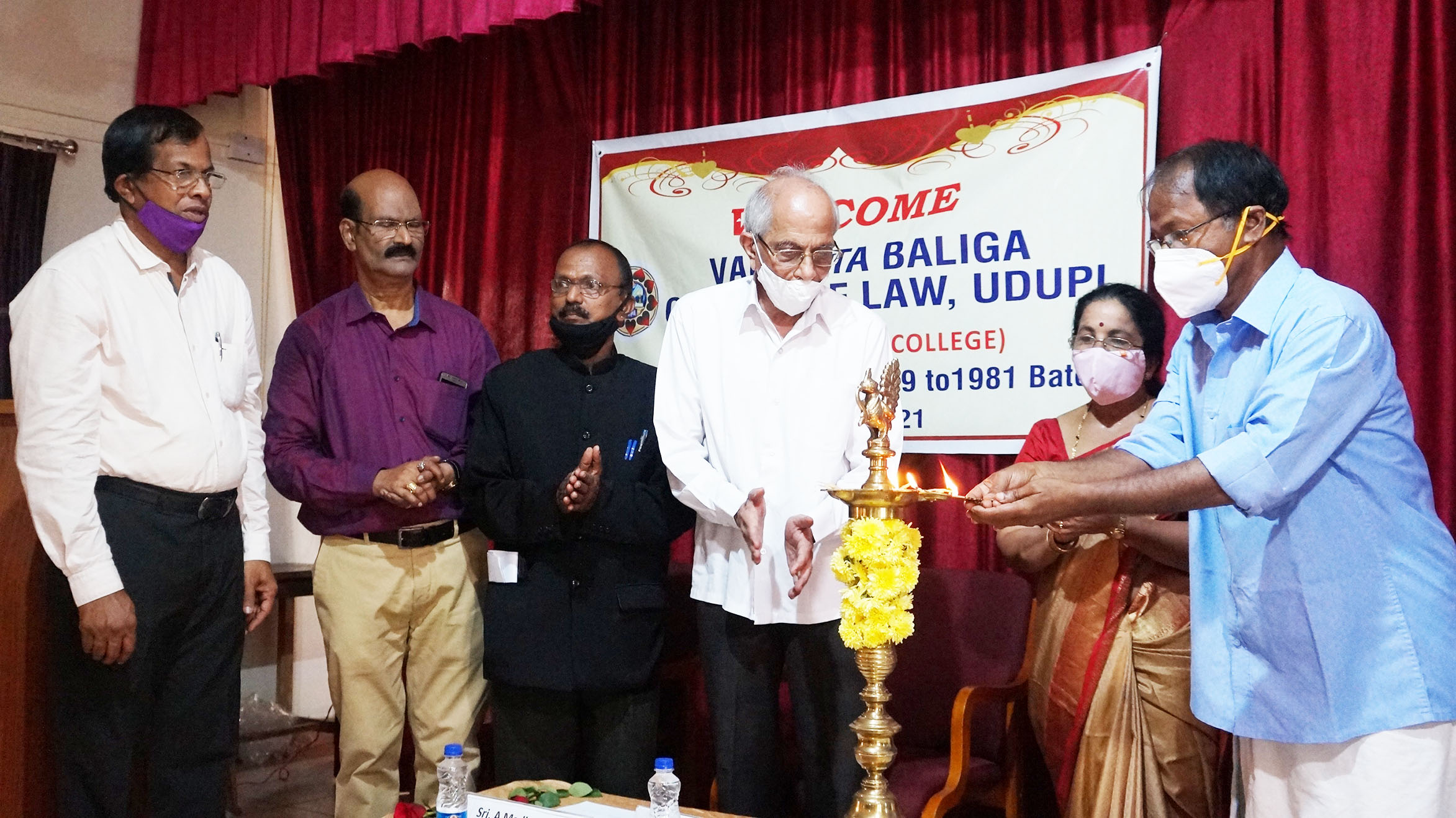 ಉಡುಪಿ ಕಾನೂನು ಕಾಲೇಜಿನ ಹಳೆ ವಿದ್ಯಾರ್ಥಿಗಳ ಪುನರ್‌ಮಿಲನ