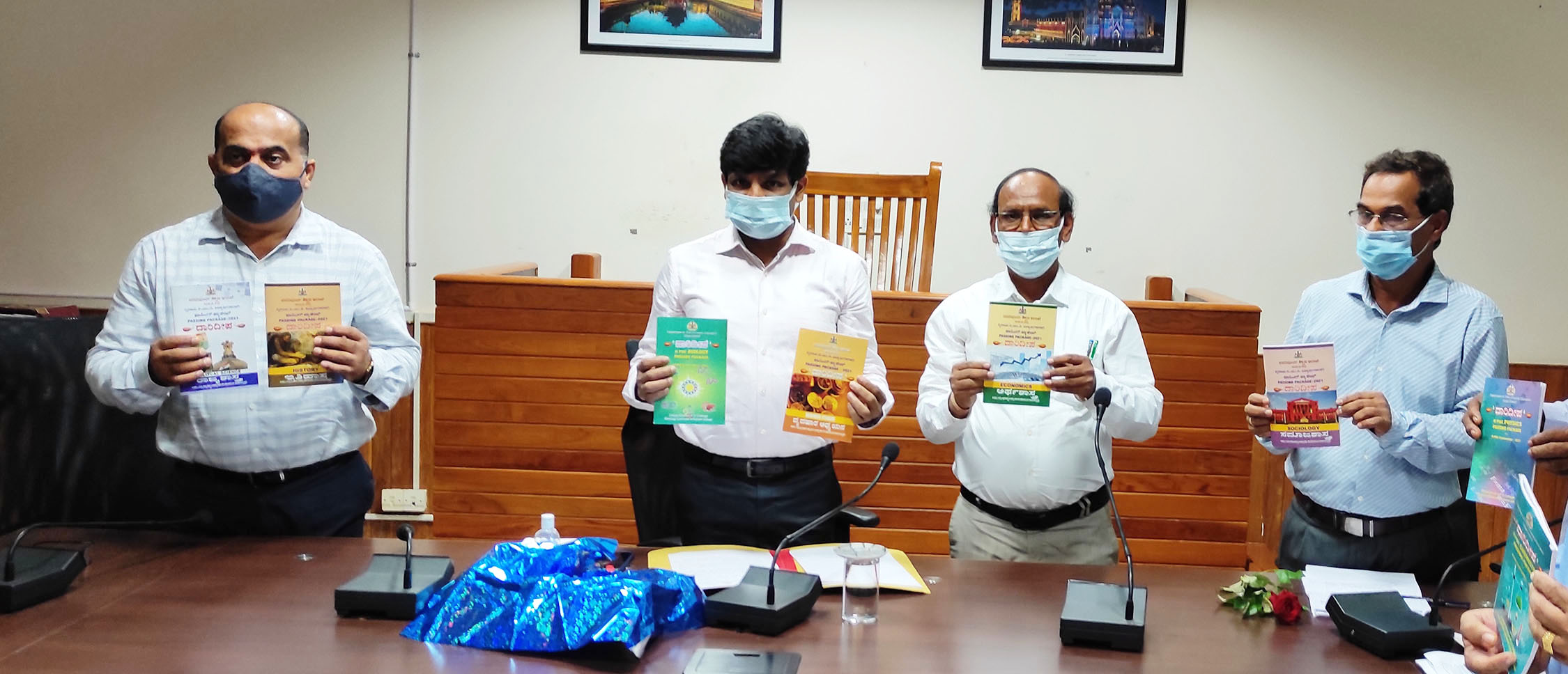 ದ್ವಿತೀಯ ಪಿಯುಸಿಯಲ್ಲಿ ಜಿಲ್ಲೆ ಪ್ರಥಮ ಸ್ಥಾನಿಯಾಗಲಿ: ಜಿ.ಜಗದೀಶ್