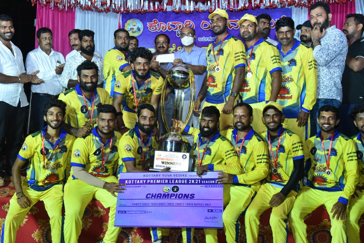 ಕೊಟ್ಟಾರಿ ಸೂಪರ್ ಕಿಂಗ್‌ಗೆ ಕೆಪಿಎಲ್ ಟ್ರೋಫಿ