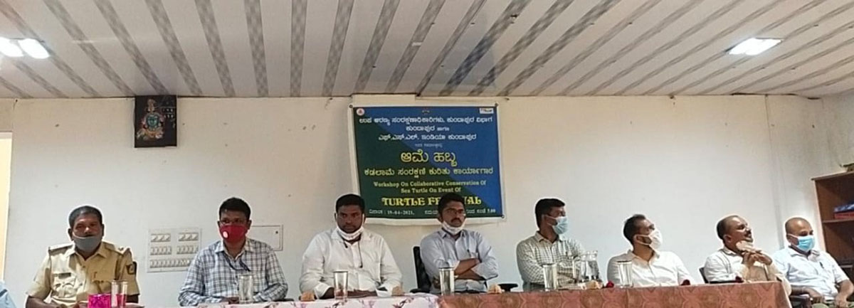 ಕಡಲಾಮೆ ರಕ್ಷಿಸಿ ಸಂತತಿ ಅಭಿವೃದ್ಧಿಗೆ ಕಾರ್ಯಯೋಜನೆ: ನೇತಾಲ್ಕರ್