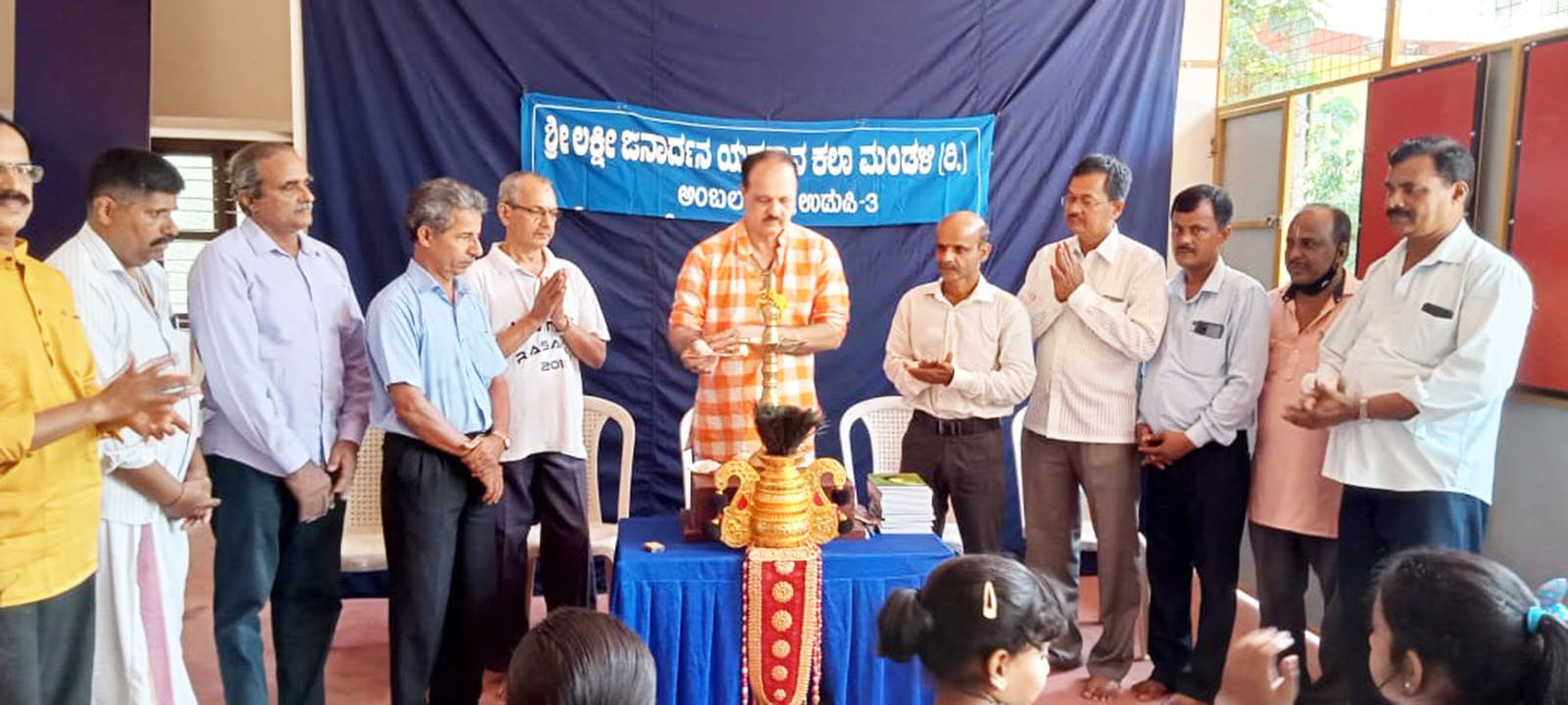 ಅಂಬಲಪಾಡಿ: ಯಕ್ಷಗಾನ ಕಲಿಕಾ ತರಗತಿ ಉದ್ಘಾಟನೆ