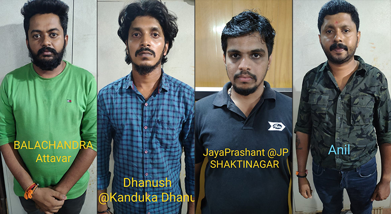 ಮಂಗಳೂರು: ಸಂಘಪರಿವಾರದ ಕಾರ್ಯಕರ್ತರಿಂದ ಯುವಕನಿಗೆ ಚೂರಿ ಇರಿತ; ನಾಲ್ಕು ಮಂದಿ ಆರೋಪಿಗಳ ಬಂಧನ