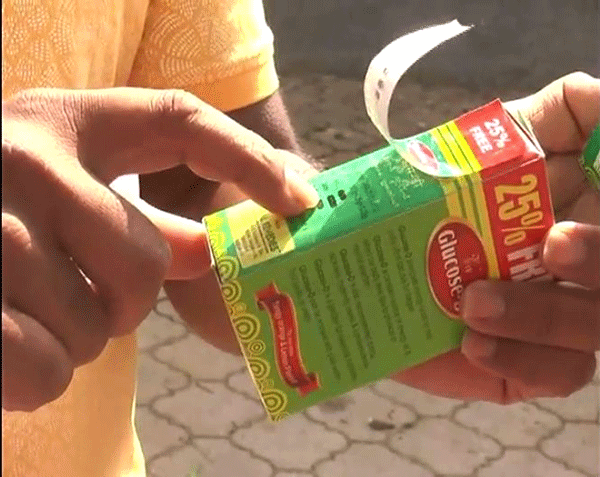 ಚಿಕ್ಕಮಗಳೂರು: 9 ವರ್ಷ ಹಳೆಯ ಗ್ಲುಕೋಸ್ ನೀಡಿದ ಜೆನರಿಕ್ ಮೆಡಿಕಲ್ ಕೇಂದ್ರ; ಗ್ರಾಹಕರ ಆರೋಪ