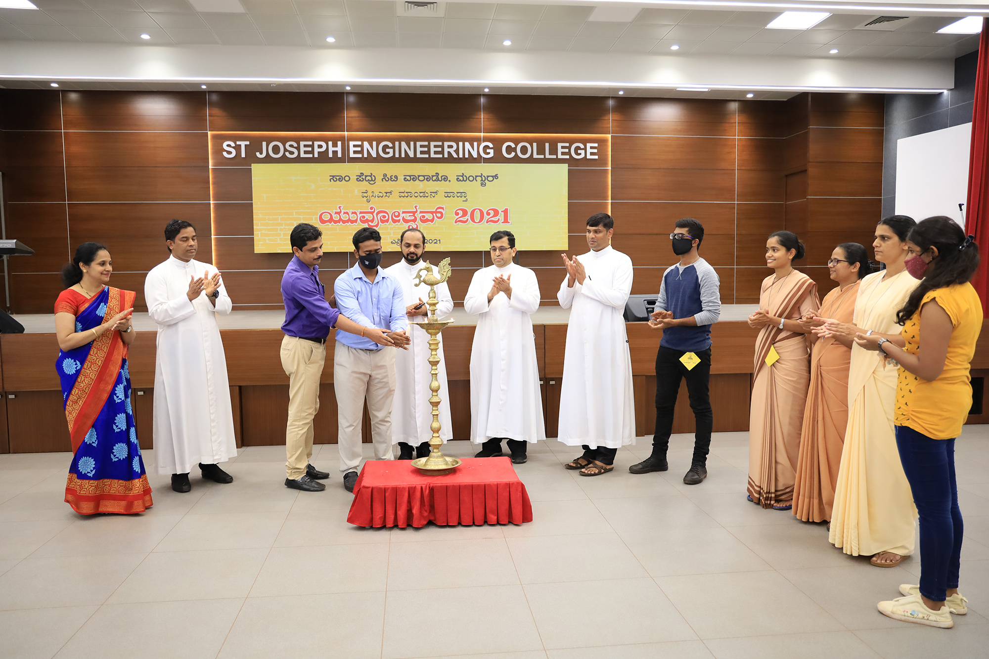 ಸಂತ ಜೋಸೆಫ್ ಇಂಜಿನಿಯರಿಂಗ್ ಕಾಲೇಜಿನಲ್ಲಿ ವೈಸಿಎಸ್ ಯುವೋತ್ಸವ