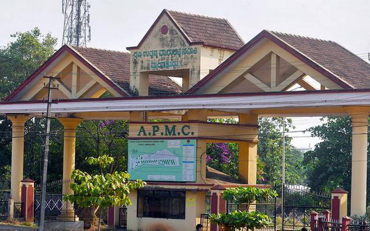 ಕೊರೋನ ಭೀತಿ : ಮಂಗಳೂರು ಎಪಿಎಂಸಿ ಬಂದ್‌