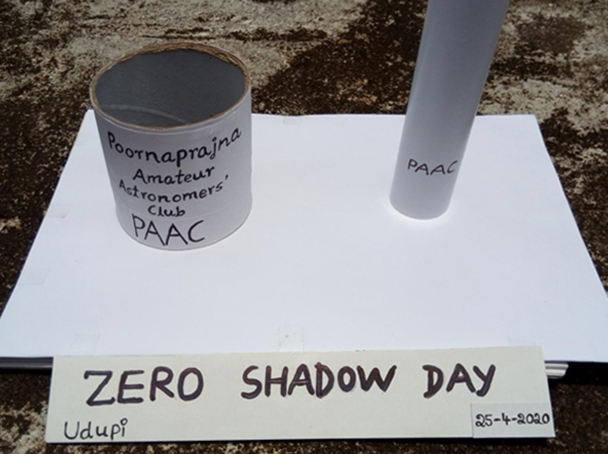 ಎ.24ರಂದು ಮಂಗಳೂರು, ಎ.25 ಉಡುಪಿಯಲ್ಲಿ ಶೂನ್ಯ ನೆರಳಿನ ದಿನ