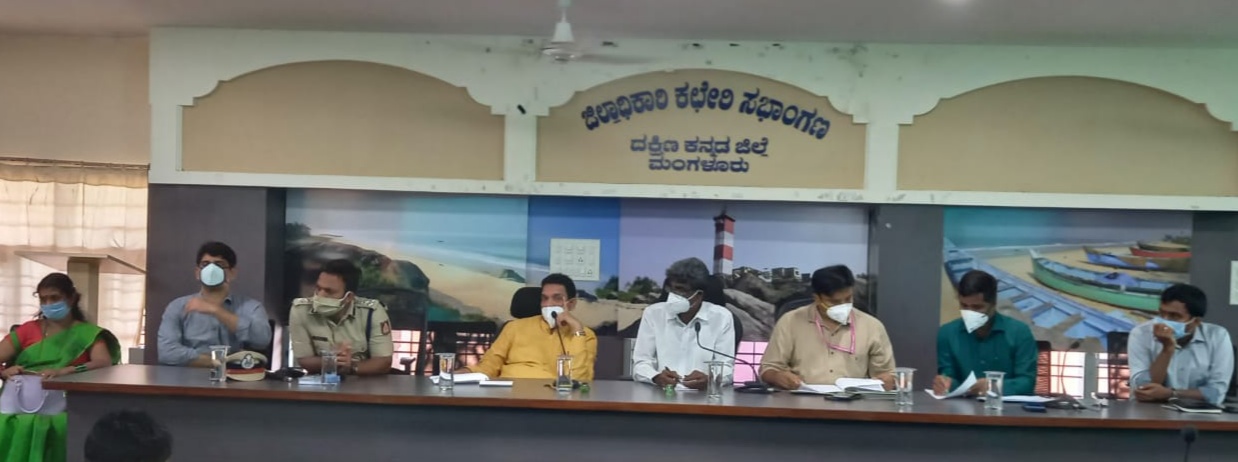 ಸರ್ಕಾರದ ಮಾರ್ಗಸೂಚಿಯನ್ನು ಜಾರಿಗೊಳಿಸಲು ಸಚಿವ ಕೋಟ ಸೂಚನೆ