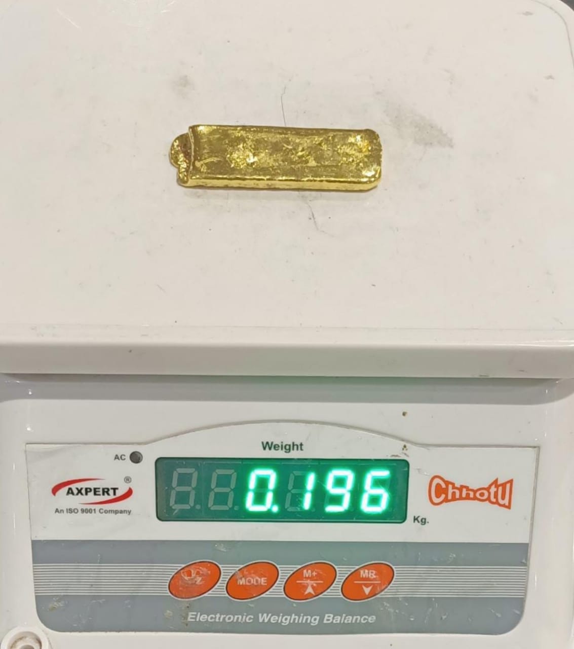 ಮಂಗಳೂರು ವಿಮಾನ ನಿಲ್ದಾಣದಲ್ಲಿ ಚಿನ್ನ ಅಕ್ರಮ ಸಾಗಾಟ ಪತ್ತೆ; ವಶ