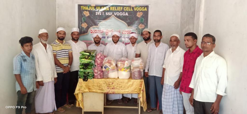 ವಗ್ಗ ತಾಜುಲ್ ಉಲಮಾ ರಿಲೀಫ್ ಸೆಲ್ ವತಿಯಿಂದ ರಮಝಾನ್ ಕಿಟ್ ವಿತರಣೆ