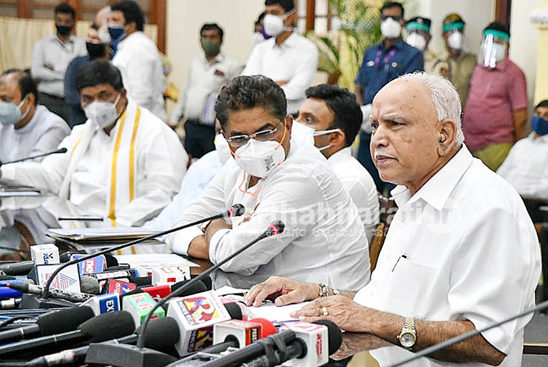 ಮಂಗಳವಾರದಿಂದ 15 ದಿನಗಳ ಕಾಲ ರಾಜ್ಯಾದ್ಯಂತ ಕೊರೋನ ಕರ್ಫ್ಯೂ: ಸಿಎಂ ಯಡಿಯೂರಪ್ಪ