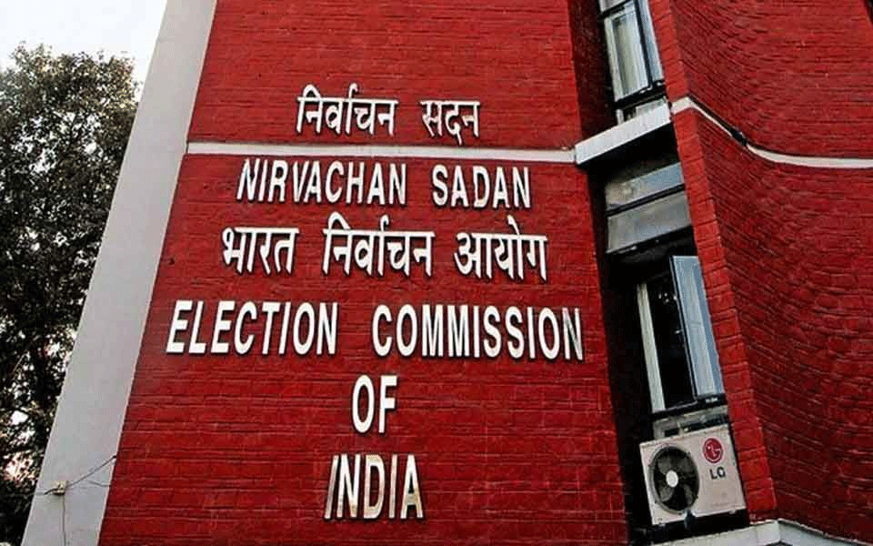 ಹೆಚ್ಚುತ್ತಿರುವ ಕೋವಿಡ್ ಸೋಂಕು: ವಿಜಯೋತ್ಸವ ನಿಷೇಧಿಸಿದ ಚುನಾವಣಾ ಆಯೋಗ