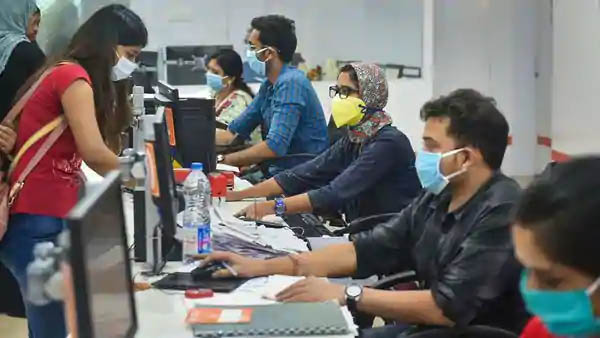 ಬ್ಯಾಂಕ್ ಗ್ರಾಹಕ ಸೇವಾ ಸೇವೆಯ ಸಮಯದಲ್ಲಿ ಬದಲಾವಣೆ