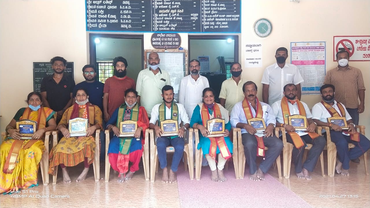 ನೆಟ್ಲಮುಡ್ನೂರು ಗ್ರಾ. ಪಂ. ಸದಸ್ಯರಿಗೆ ನೇರಳಕಟ್ಟೆ ಫ್ರೆಂಡ್ಸ್ ಕ್ಲಬ್ ವತಿಯಿಂದ ಅಭಿನಂದನೆ