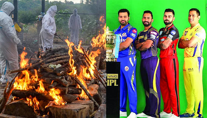 ಬೆಡ್- ಆಕ್ಸಿಜನ್ ಗೆ ಪರದಾಟ, ಕ್ಯೂ ನಿಂತ ಆಂಬ್ಯುಲೆನ್ಸ್, ಶವಗಳ ರಾಶಿ ನಡುವೆ ಇದೆಂತಹ ಐಪಿಎಲ್ ?