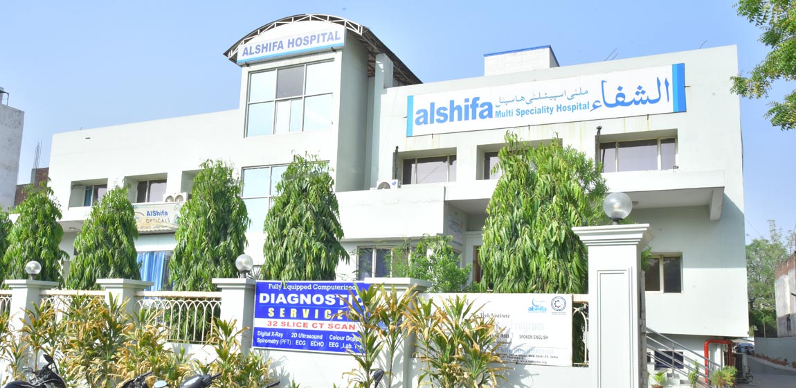 ತನ್ನ ಸ್ವಂತ ಖರ್ಚಿನಲ್ಲಿ 80 ಲಕ್ಷ ರೂ. ವೆಚ್ಚದ ಆಕ್ಸಿಜನ್‌ ಸ್ಥಾವರ ನಿರ್ಮಿಸಲಿರುವ ಅಲ್-ಶಿಫಾ ಆಸ್ಪತ್ರೆ