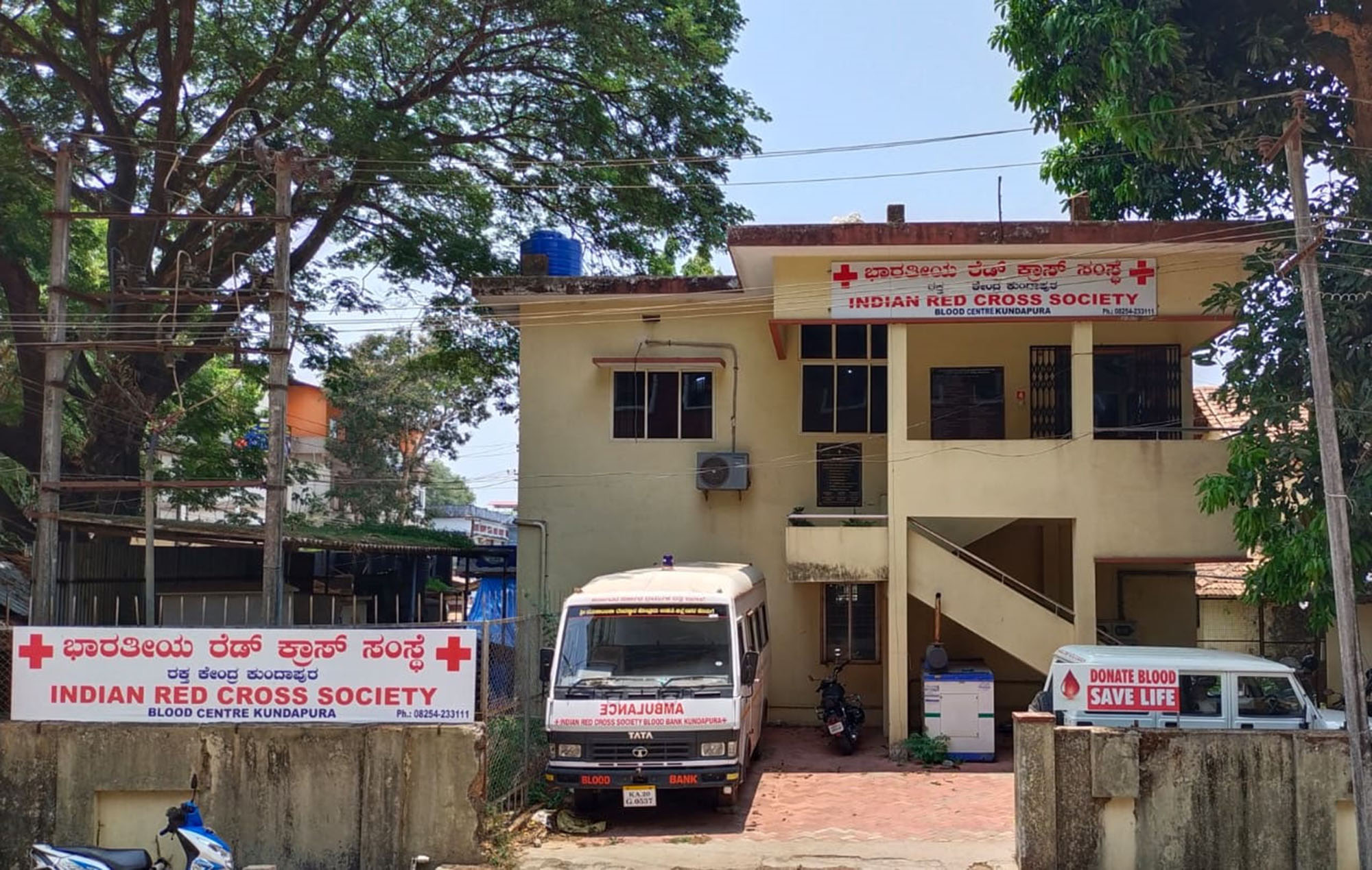 ಕುಂದಾಪುರ: ರೆಡ್‌ಕ್ರಾಸ್‌ನಲ್ಲಿ ರಕ್ತಕ್ಕೆ ಕೊರತೆ ಇಲ್ಲ