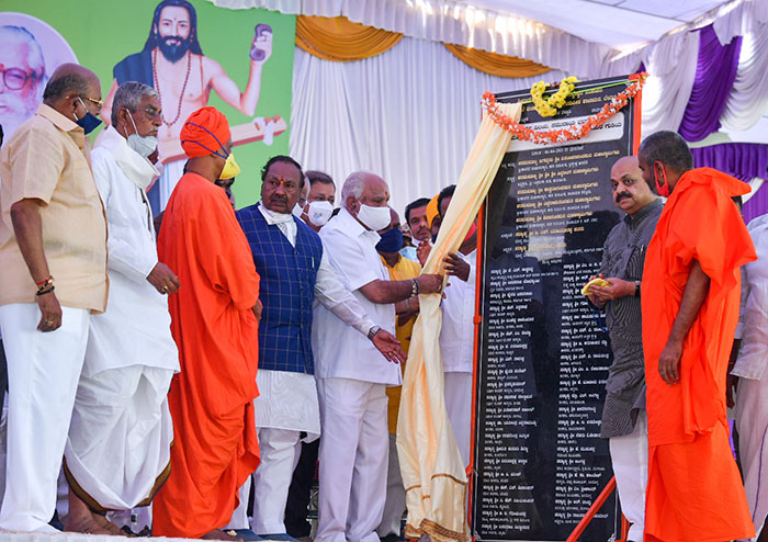 ಮೀಸಲಾತಿ ಪ್ರಮಾಣ ಹೆಚ್ಚಳ ಸಂಬಂಧ ಸುಪ್ರೀಂಕೋರ್ಟ್ ಗೆ ಅಫಿಡವಿಟ್ ಸಲ್ಲಿಕೆ: ಬಸವರಾಜ ಬೊಮ್ಮಾಯಿ