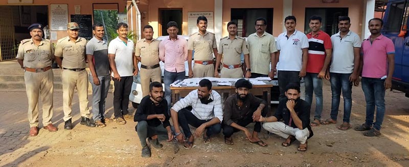 ಬಂಟ್ವಾಳ; ಪೊಲೀಸರತ್ತ ಗುಂಡು ಹಾರಿಸಿರುವ ಪ್ರಕರಣ : ಮತ್ತೆ ನಾಲ್ವರ ಬಂಧನ