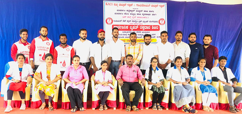 ಕಟ್ಟೆಕ್ಕಾರ್ ಅಬ್ಬಾಸ್ ಹಾಜಿ,ಕೆ.ಎಂ ಅಬ್ದುಲ್ಲಾ ಹಾಜಿ ಸ್ಮರಣಾರ್ಥ ರಕ್ತದಾನ ಶಿಬಿರ