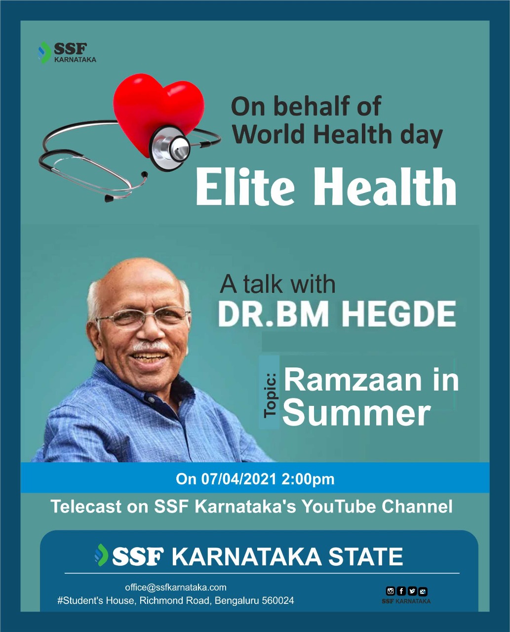 ಎ. 7: ಎಸ್ಸೆಸ್ಸೆಫ್ ನಿಂದ ಇಲೈಟ್ ಹೆಲ್ತ್ ಕಾರ್ಯಾಗಾರ