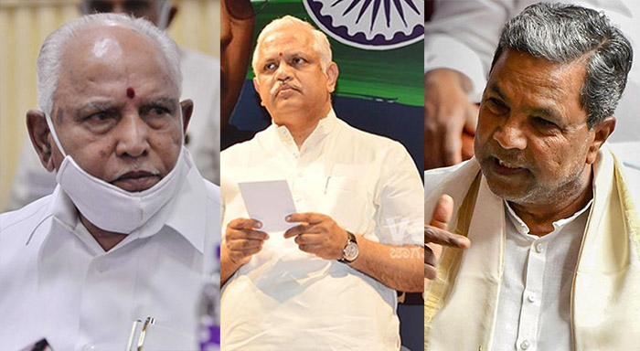 ಬಿಎಸ್‌ವೈ ವಿರುದ್ಧ ಸಮರ ಸಾರಿರುವ ಈಶ್ವರಪ್ಪ, ಯತ್ನಾಳ್ ಗೆ ಬಿ.ಎಲ್.ಸಂತೋಷ್ ಬೆಂಬಲವಿದೆ: ಸಿದ್ದರಾಮಯ್ಯ