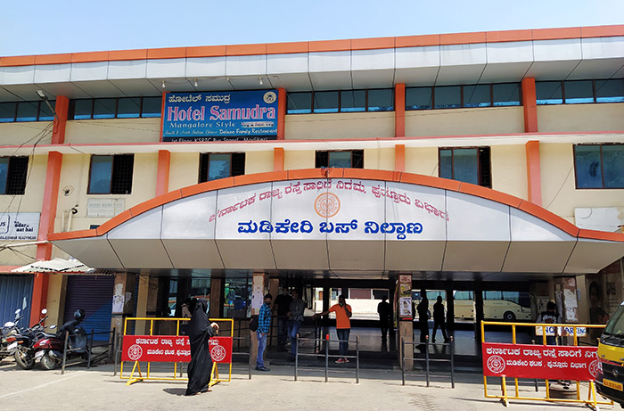 ಕೊಡಗಿಗೂ ತಟ್ಟಿದ ಬಸ್ ಮುಷ್ಕರದ ಬಿಸಿ: ಪರದಾಡಿದ ಪ್ರಯಾಣಿಕರು