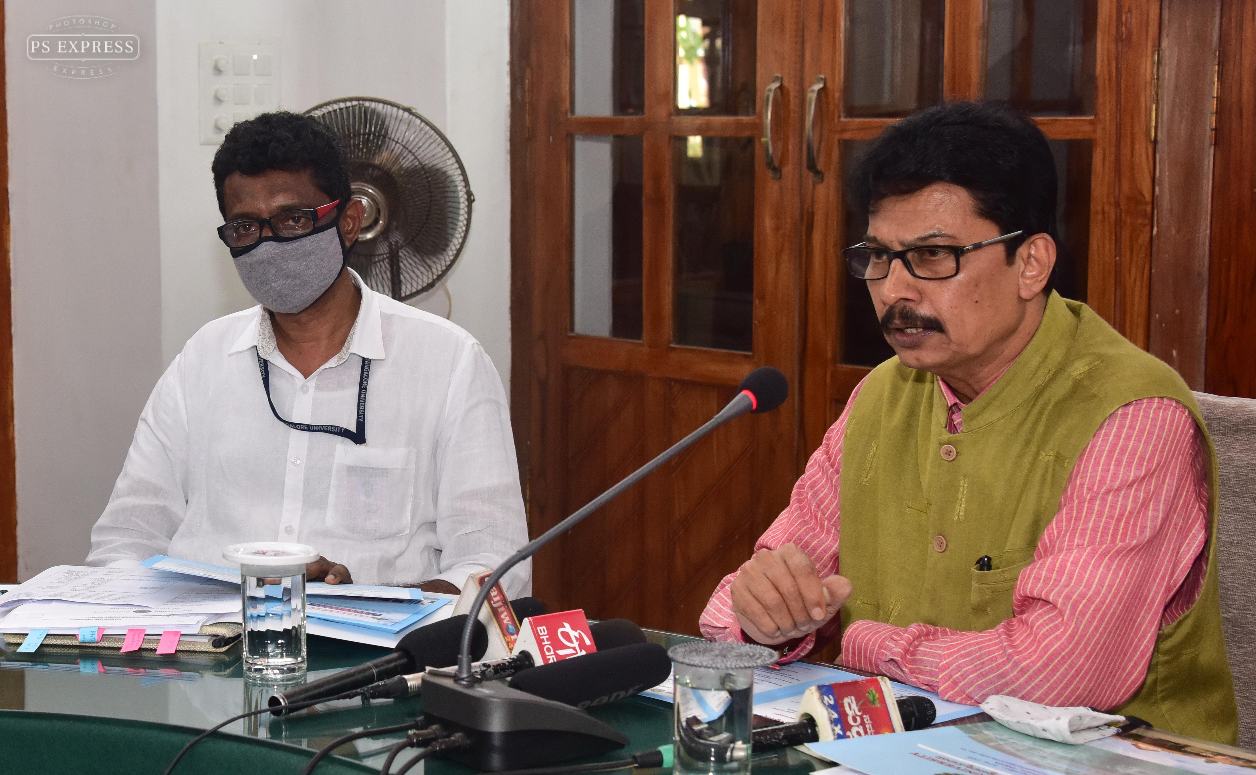 ​ಎ.10: ಮಂಗಳೂರು ವಿ.ವಿ. ಘಟಿಕೋತ್ಸವ