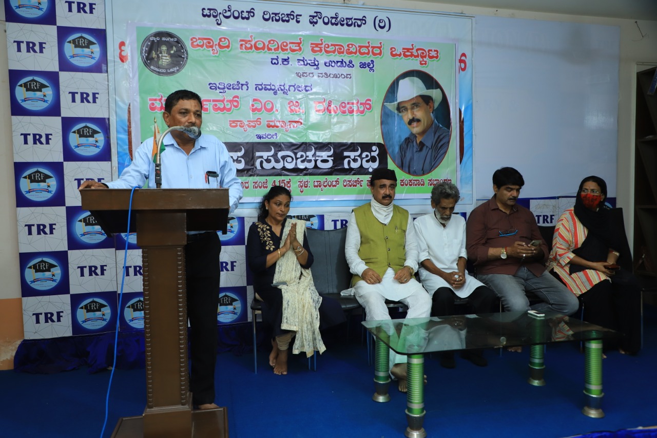 ಚಿತ್ರ ನಿರ್ದೇಶಕ ಎಂಜಿ ರಹೀಂಗೆ ಸಂತಾಪ