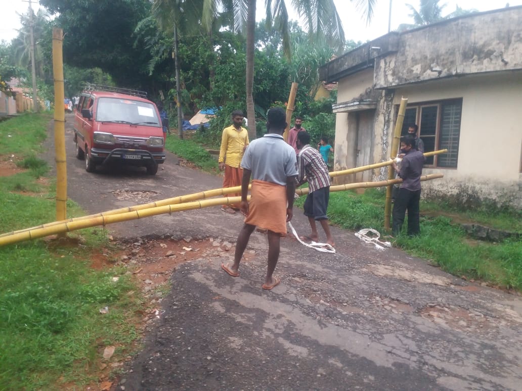 ಸುದೆಮುಗೆರು: ಆರು ಮನೆಗಳ ಹತ್ತು ಮಂದಿಗೆ ಕೊರೋನ ಪಾಸಿಟಿವ್; ಸೀಲ್ ಡೌನ್