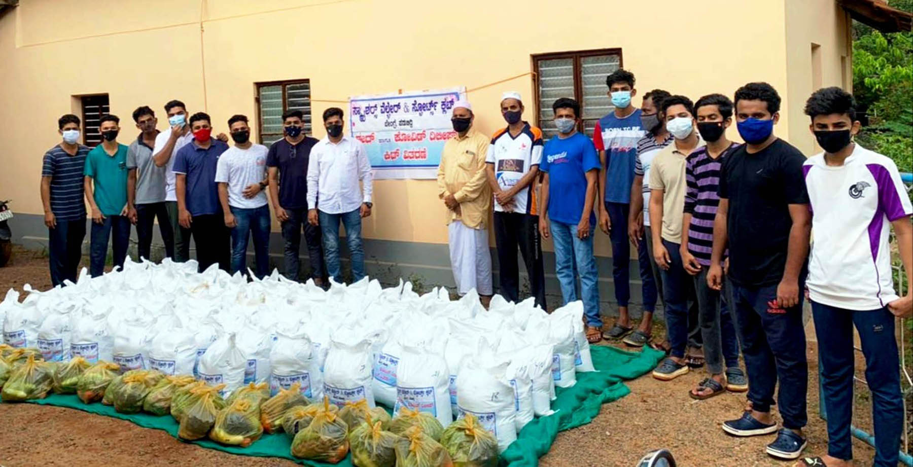 ಪಡುಬಿದ್ರಿ: 100 ಕುಟುಂಬಗಳಿಗೆ ಕೋವಿಡ್ ರಿಲೀಫ್ ಕಿಟ್ ವಿತರಣೆ