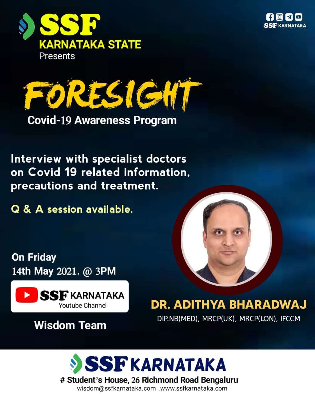 ಮೇ 14ರಂದು ಎಸ್ಸೆಸ್ಸೆಪ್ ನಿಂದ ಕೋವಿಡ್19 ಜಾಗೃತಿ ಕಾರ್ಯಕ್ರಮ