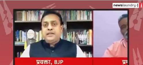 ಸಂಬಿತ್ ಪಾತ್ರಾ, ನಮ್ಮ ಚಾನಲ್ ನಲ್ಲಿ ಏನು ತೋರಿಸಬೇಕು ಎಂದು ಹೇಳಲು ನೀವು ಯಾರು ?