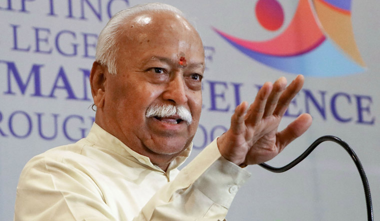 ಪುನರ್ಜನ್ಮ ಸಹಜ, ನಮ್ಮವರು ಹೋದರೆಂದು ನಿರಾಶರಾಗಬೇಡಿ: ಮೋಹನ್ ಭಾಗವತ್