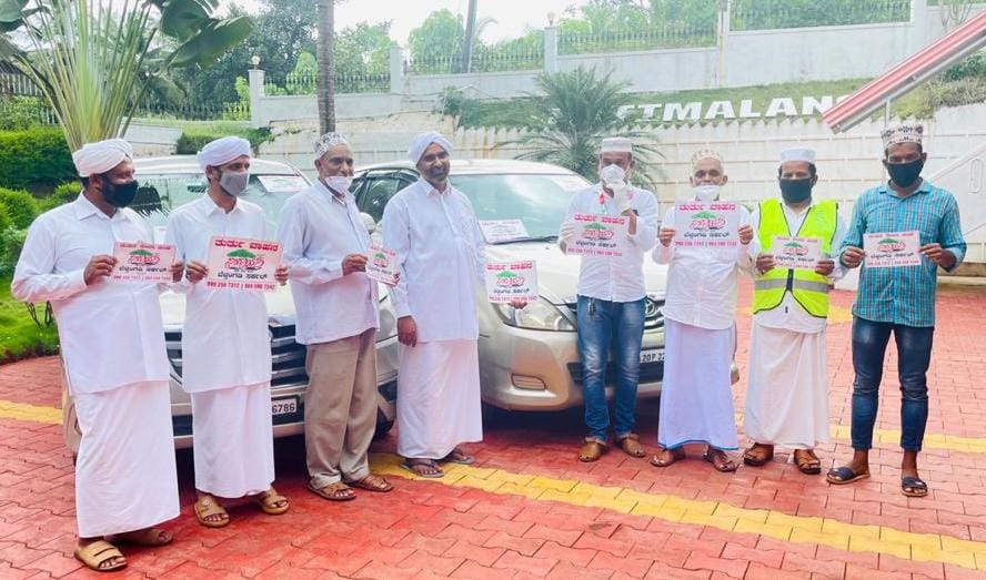 ಕರ್ನಾಟಕ ಮುಸ್ಲಿಂ ಜಮಾ‌ಅತ್ ಸಹಾಯ್ ಬೆಳ್ತಂಗಡಿ ಸರ್ಕಲ್ ನಿಂದ 2 ತುರ್ತು ವಾಹನ ಅನಾವರಣ