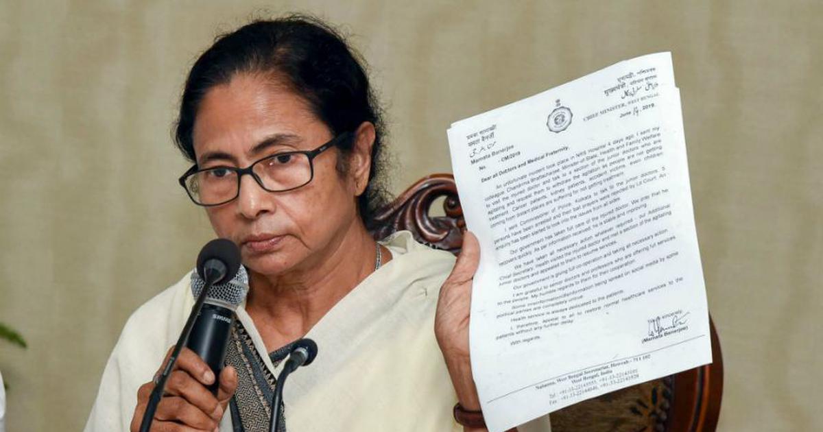 ನಂದಿಗ್ರಾಮದಲ್ಲಿ ಸುವೇಂದು ಅಧಿಕಾರಿಗೆ ಗೆಲುವು: ಮರು ಮತ ಎಣಿಕೆಗೆ ಟಿಎಂಸಿ ಒತ್ತಾಯ