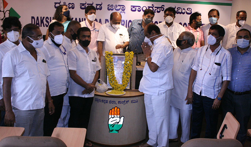 ಮಂಗಳೂರು: ರಾಜೀವ್ ಗಾಂಧಿ ಪುಣ್ಯತಿಥಿ