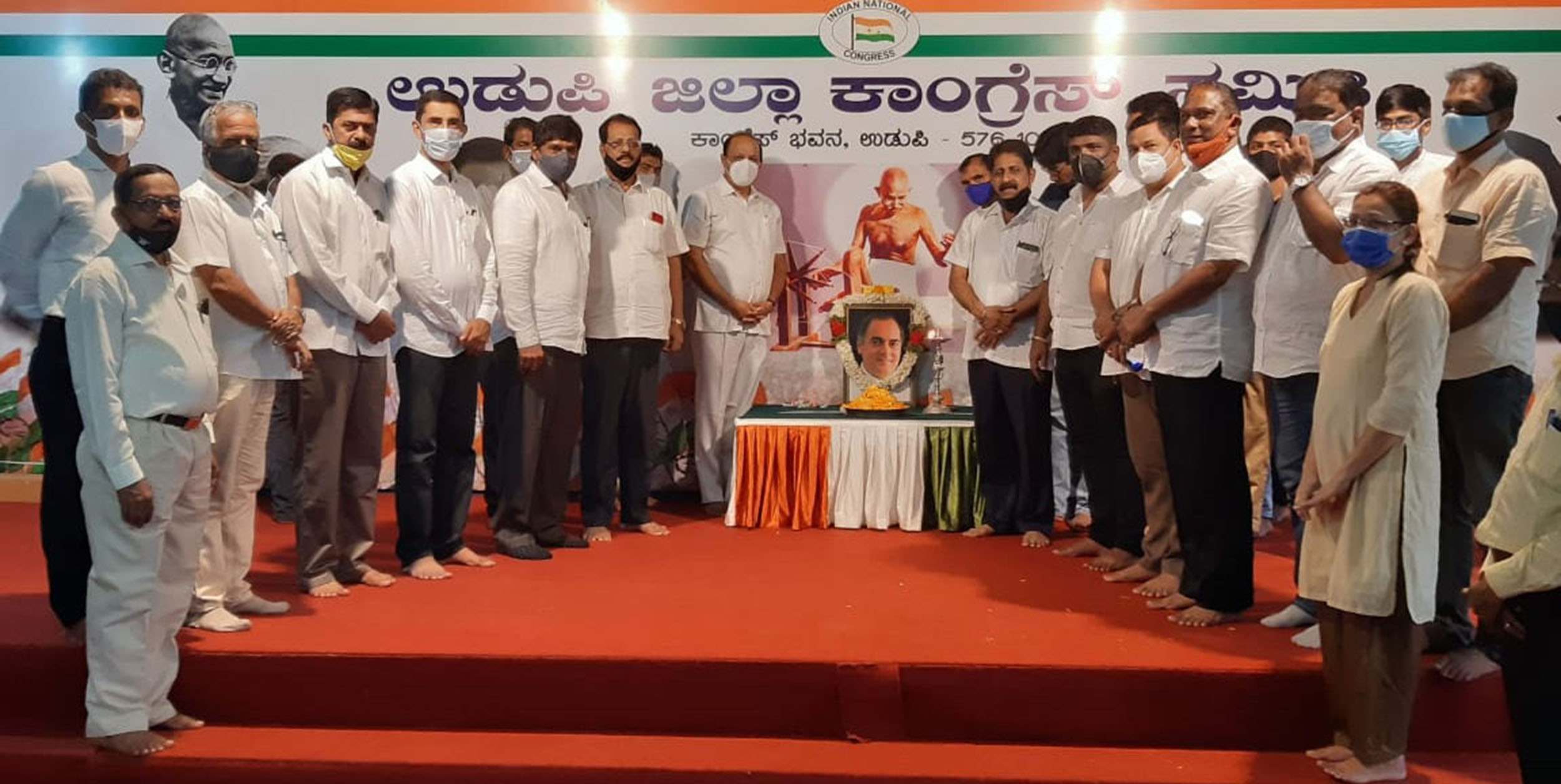 ಉಡುಪಿ ಜಿಲ್ಲಾ ಕಾಂಗ್ರೆಸ್‌ನಿಂದ ರಾಜೀವ ಗಾಂಧಿ ಪುಣ್ಯತಿಥಿ