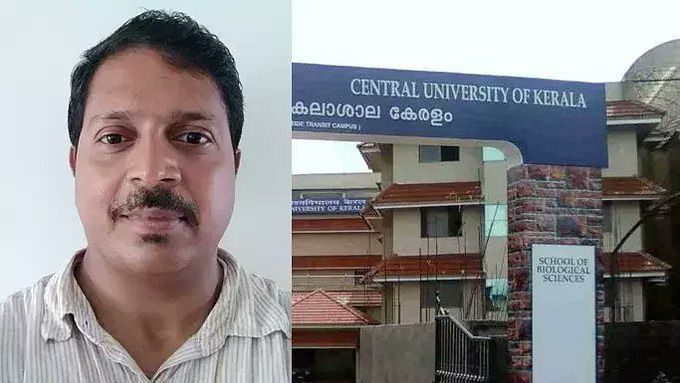ಆರೆಸ್ಸೆಸ್‌ ಪ್ರೊಟೊ-ಫ್ಯಾಶಿಸ್ಟ್‌ ಸಂಘ ಎಂದದ್ದಕ್ಕೆ ಕೇರಳ ಪ್ರಾಧ್ಯಾಪಕರ ಅಮಾನತು: ತೀವ್ರ ಖಂಡನೆ