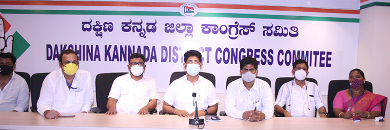 ಮಂಗಳೂರಿನ ಆರೋಗ್ಯ ಕೇಂದ್ರಗಳನ್ನು ಬಿಜೆಪಿ ಕಚೇರಿಗಳನ್ನಾಗಿ ಮಾಡಿದ ಶಾಸಕ: ಎಸಿ ವಿನಯರಾಜ್ ಆರೋಪ