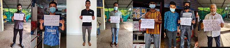 ಮಂಗಳೂರು : ಮೋದಿ ರಾಜೀನಾಮೆಗೆ ಆಗ್ರಹಿಸಿ ಭಿತ್ತಿಪತ್ರ ಪ್ರದರ್ಶನ